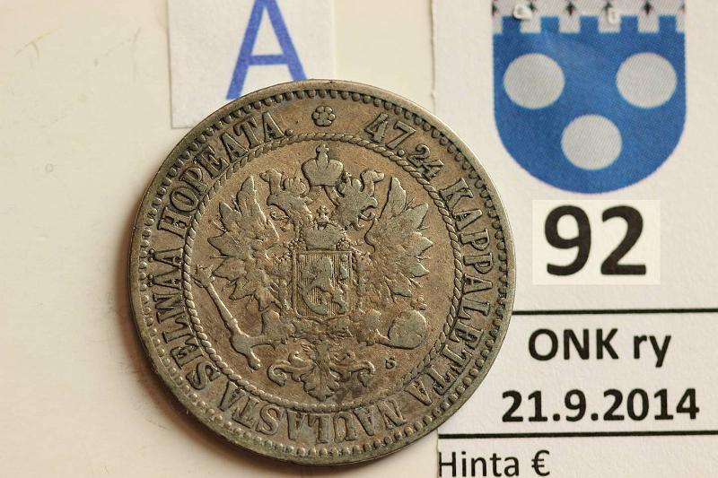 k-0092-a.jpg - Kohde 92 (kuva 1/2), lhthinta: 15 € / myyntihinta: 17 € 2 mk 1865 Ag, SNY 493.2, ei palloja, kunto: 4