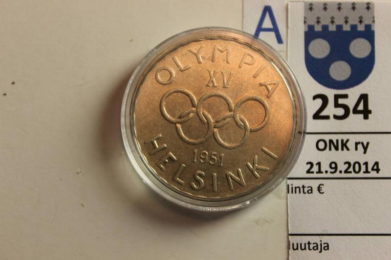 k-0254-a.jpg - Kohde 254 (kuva 1/2), lhthinta: 200 € / myyntihinta: 215 € 500 mk 1951 Ag, pilleri, kunto: 6