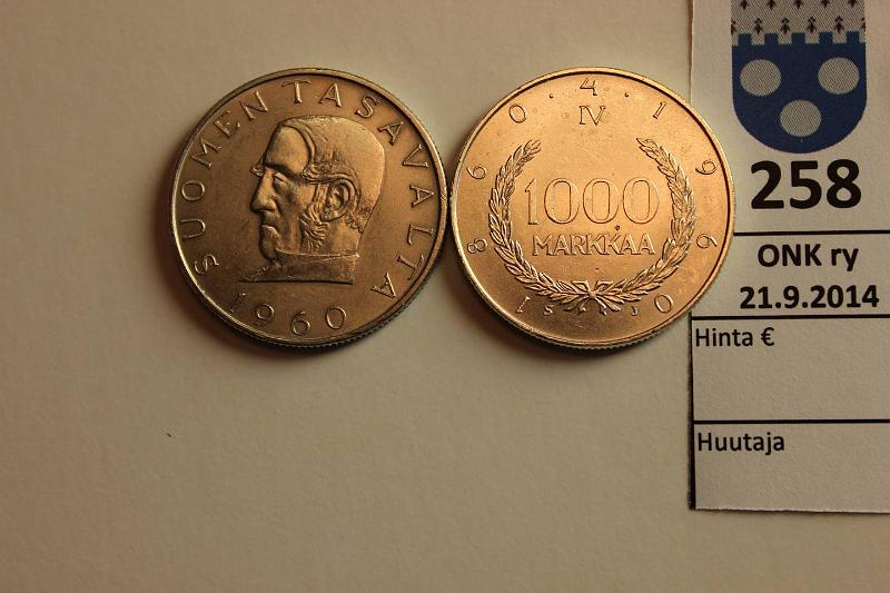 k-0258-a.jpg - Kohde 258, lhthinta: 30 € / myyntihinta: 34 € 1000 mk 1960 (2) Ag, kunto: 6,9