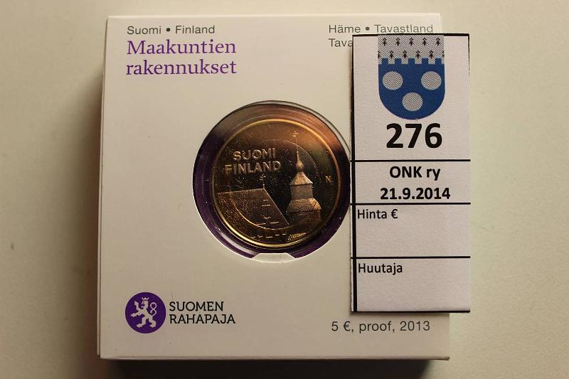 k-0276-a.jpg - Kohde 276, lhthinta: 8 € / myyntihinta: 11 € 5 € 2013 Proof, Maakuntien rakennukset: Pyhn Laurin kirkko, pahvirasiassa, kaps., kunto: 10