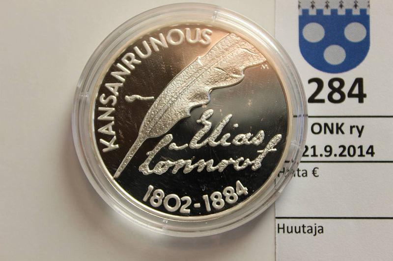 k-0284-a.jpg - Kohde 284, lhthinta: 17 € 10 € 2002 Ag, Proof, Lnnrot, kapseli, kunto: 10