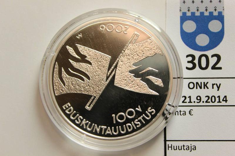 k-0302-a.jpg - Kohde 302, lhthinta: 17 € 10 € 2006 Ag, Proof, Eduskuntauudistus, kapseli, kunto: 10