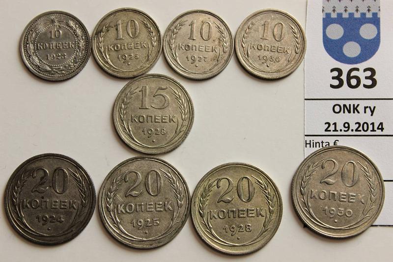 k-0363-a.jpg - Kohde 363, lhthinta: 10 € / myyntihinta: 25 € 10-20 kop (9) 1923-30 Ag, 10k 1923, 25, 27, 30; 15k 1928; 20k 1924, 25, 28, 30, kunto: 3-6