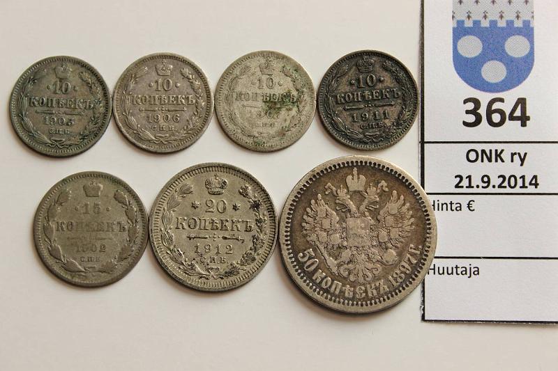 k-0364-a.jpg - Kohde 364, lhthinta: 15 € 10-50 kop (7) 1897-1912 Ag, 10k 1903, 06, 07, 11; 15k 1902; 20k 1912; 50k 1897, kunto: 2-5