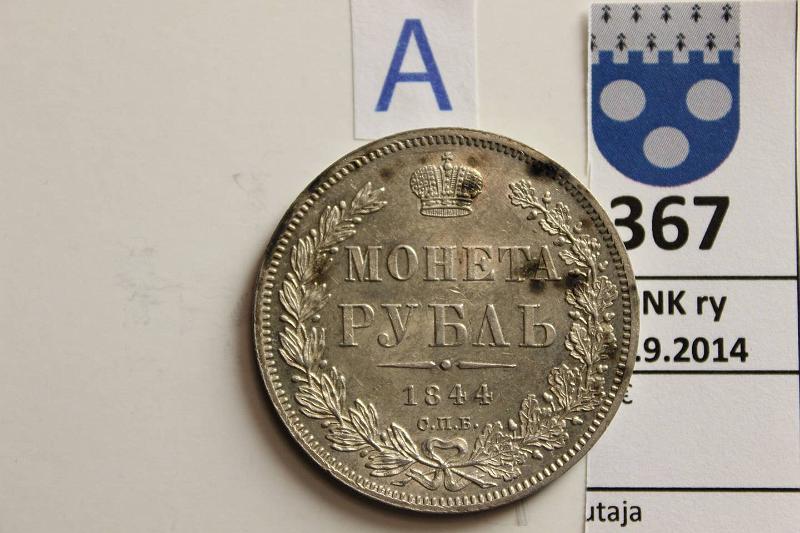 k-0367-a.jpg - Kohde 367 (kuva 1/2), lhthinta: 100 € / myyntihinta: 215 € 1 rpl 1844 C#168.1 Ag, Nikolai I. hpja, erittin kaunis!, kunto: 8