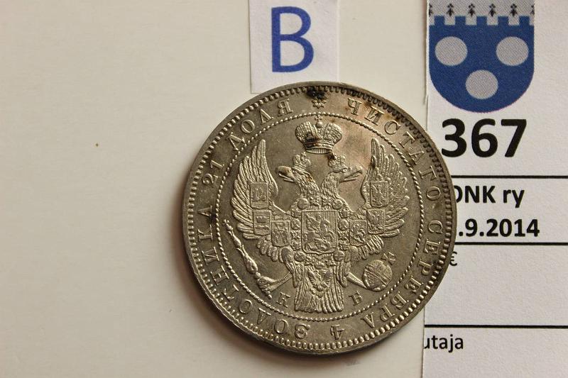 k-0367-b.jpg - Kohde 367 (kuva 2/2), lhthinta: 100 € / myyntihinta: 215 € 1 rpl 1844 C#168.1 Ag, Nikolai I. hpja, erittin kaunis!, kunto: 8