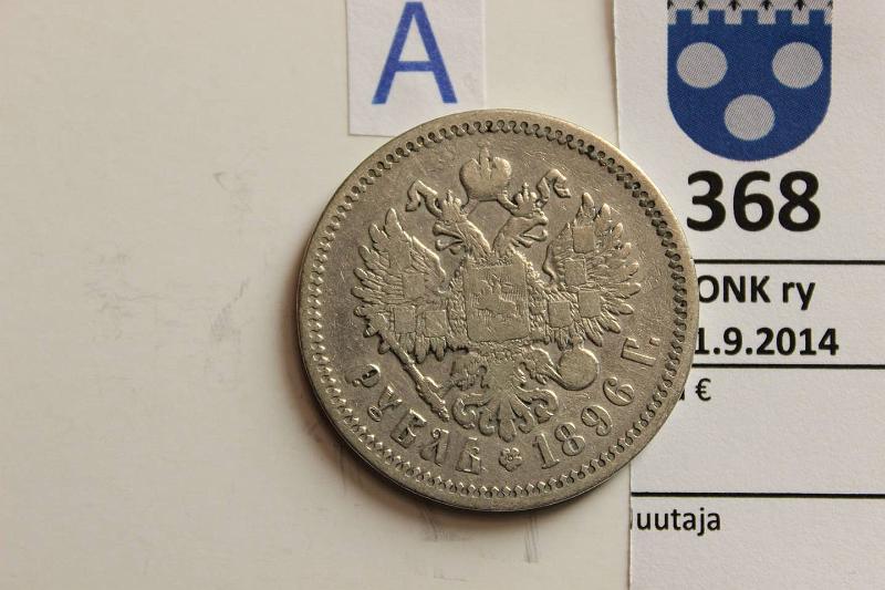 k-0368-a.jpg - Kohde 368 (kuva 1/2), lhthinta: 20 € / myyntihinta: 22 € 1 rpl 1896 KM#59.3 Ag, Nikolai II. (St. Petersburg), kunto: 4/3