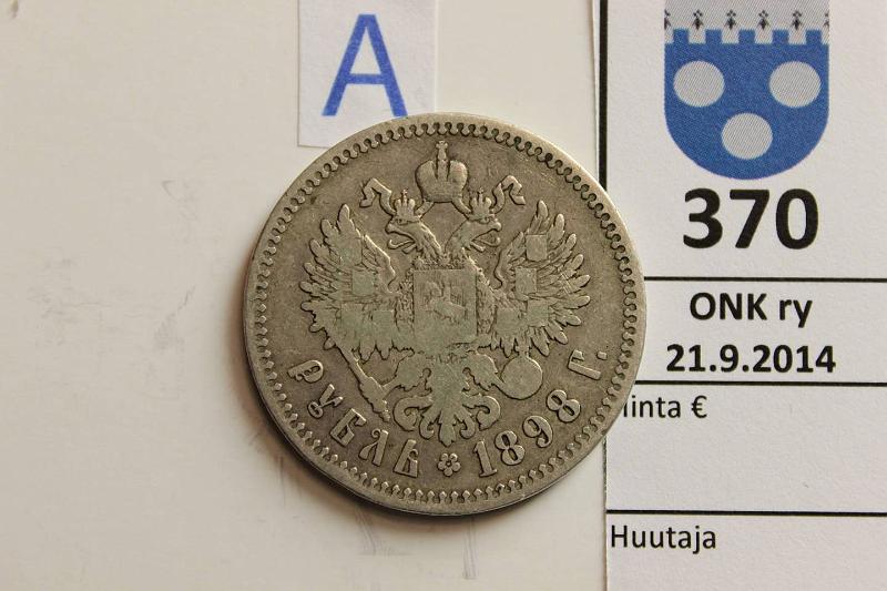 k-0370-a.jpg - Kohde 370 (kuva 1/2), lhthinta: 20 € 1 rpl 1898 KM#59.1 Ag, Nikolai II. ** (Brussels), kunto: 4