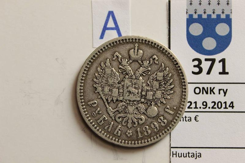 k-0371-a.jpg - Kohde 371 (kuva 1/2), lhthinta: 20 € / myyntihinta: 20 € 1 rpl 1898 KM#59.2 Ag, Nikolai II. * (Paris), kunto: 5/4