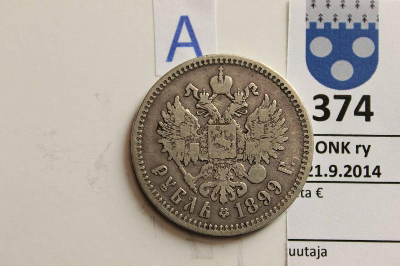 k-0374-a.jpg - Kohde 374 (kuva 1/2), lhthinta: 20 € 1 rpl 1899 KM#59.1 Ag, Nikolai II. ** (Brussels), kunto: 4