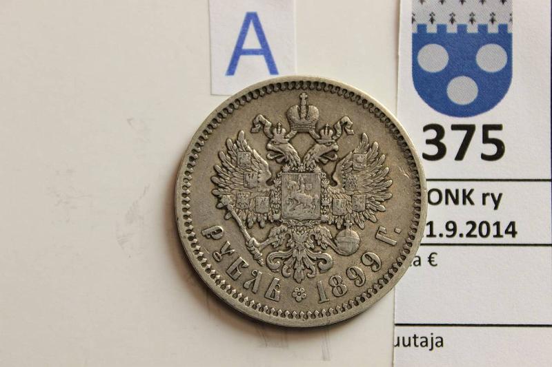 k-0375-a.jpg - Kohde 375 (kuva 1/2), lhthinta: 20 € / myyntihinta: 20 € 1 rpl 1899 KM#59.3 Ag, Nikolai II. Babayantz (St. Petersburg), kunto: 5