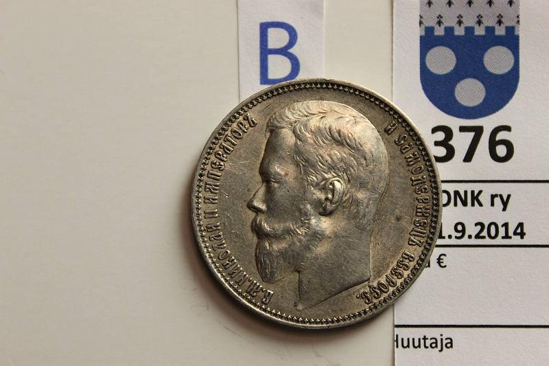 k-0376-b.jpg - Kohde 376 (kuva 2/2), lhthinta: 20 € / myyntihinta: 62 € 1 rpl 1899 KM#59.3 Ag, Nikolai II. Zaleman (St. Petersburg), kunto: 6