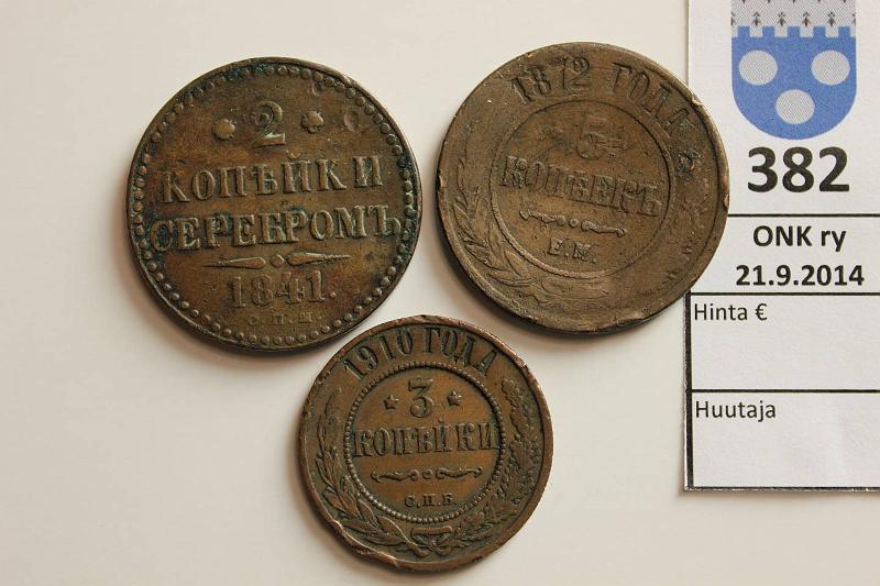 k-0382-a.jpg - Kohde 382, lhthinta: 5 € / myyntihinta: 5 € 2-5 kop (3) 1841-1910 C#145, Y#11.2, 12.1 2k 1841 SP; 3k 1910; 5k 1872, kunto: 1-3