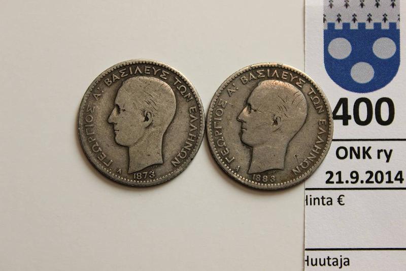 k-0400-a.jpg - Kohde 400, lhthinta: 10 € / myyntihinta: 10 € Kreikka 1 drakma (2) 1873, 83 KM#38 Ag, kunto: 3