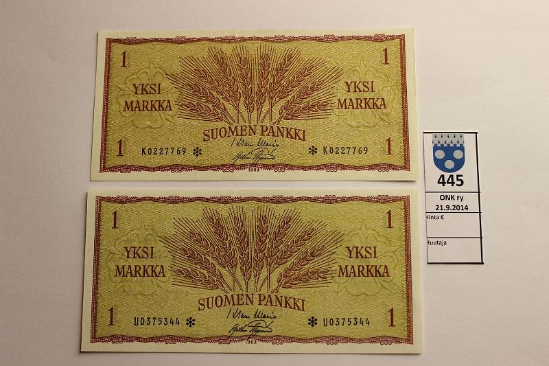 k-0445-a.jpg - Kohde 445, lhthinta: 265 € / myyntihinta: 270 € 1 mk 1963* SNY 114.2 K0227769* WAR-AAs (erittin harvinainen korvaava sarjakirjain), U0375344* WAR-Aas. Korvaava, kunto: 8