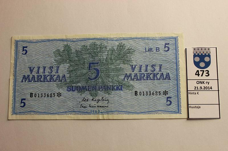 k-0473-a.jpg - Kohde 473, lhthinta: 5 € / myyntihinta: 5 € 5 mk 1963 LB* SNY 135.7 B0133685* KA I-Lin, prep, korvaava, kunto: 4