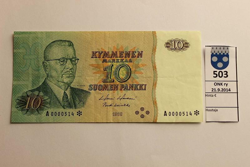 k-0503-a.jpg - Kohde 503, lhthinta: 10 € / myyntihinta: 16 € 10 mk 1980* SNY 147.2 A0000514* HOL-Ko1, pienehk srjn:o, korvaava, kunto: 4