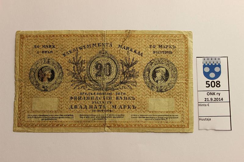 k-0508-a.jpg - Kohde 508, lhthinta: 300 € 20 mk 1883 SNY 152.1 1123012 ENE-Lan, viivat ak alla, 2cm repem, reiki, ei puutoksia  KOHDE POISTETTU - EI MYYNNISS , kunto: 2
