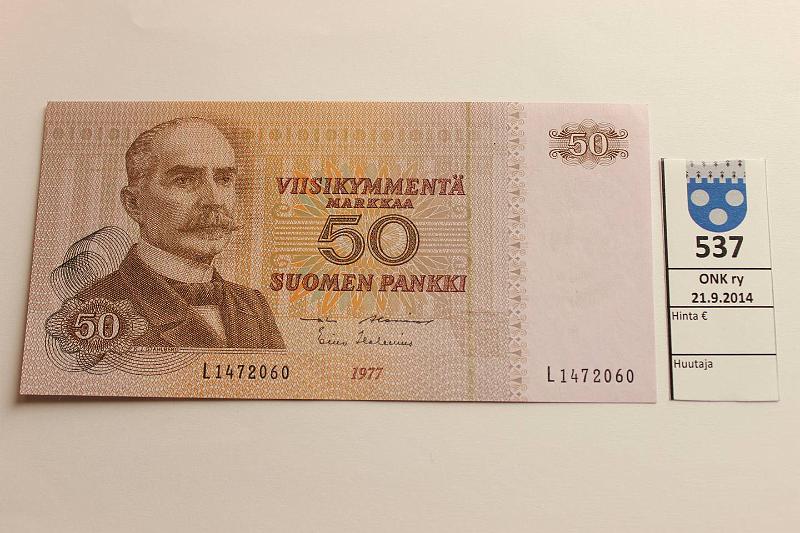 k-0537-a.jpg - Kohde 537, lhthinta: 15 € / myyntihinta: 17 € 50 mk 1977 SNY 171.1 L1472060 AL I-Hes, kunto: 9