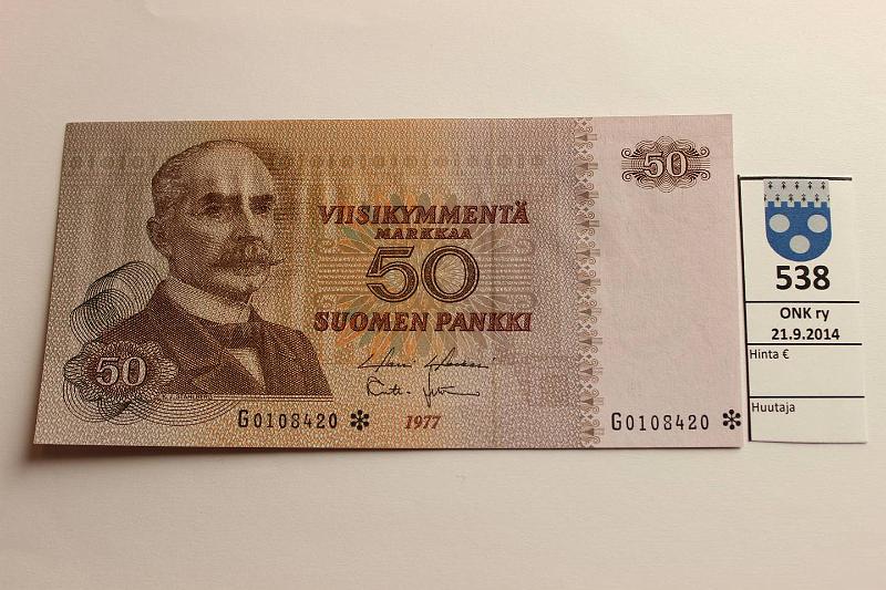 k-0538-a.jpg - Kohde 538, lhthinta: 25 € / myyntihinta: 38 € 50 mk 1977* SNY 171.2 G0108420* HOL-Leh, laineilua, korvaava, kunto: 8