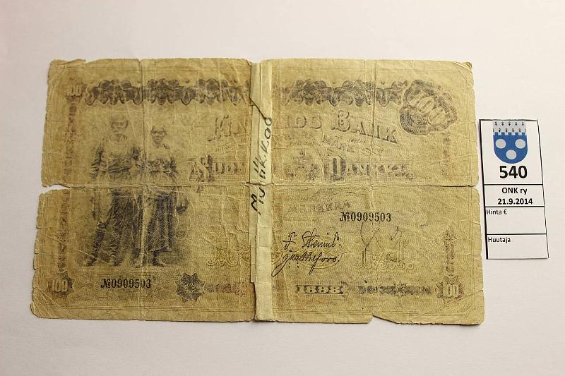 k-0540-a.jpg - Kohde 540, lhthinta: 15 € / myyntihinta: 15 € 100 mk 1898 SNY 175.3 0909503 STE-Ahl p.reiki, poikki keskelt, vikoja korjattu, kunto: 1