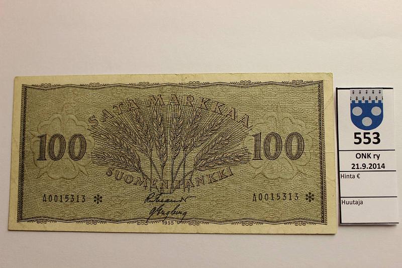 k-0553-a.jpg - Kohde 553, lhthinta: 15 € / myyntihinta: 20 € 100 mk 1955* SNY 181.2 A0015313* FIE-Eng, korvaava, kunto: 4