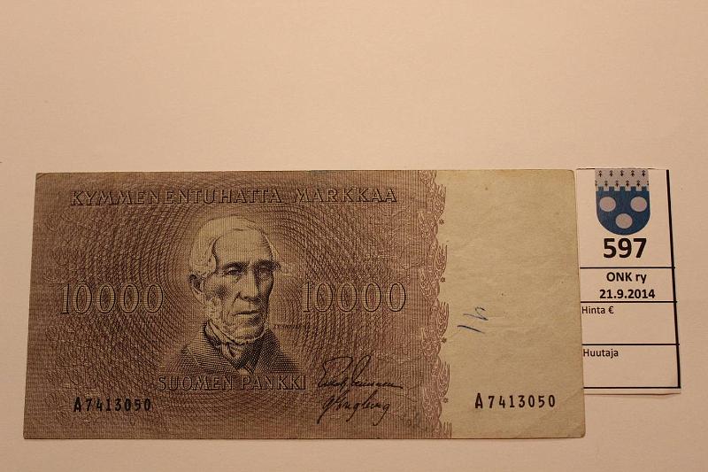 k-0597-a.jpg - Kohde 597, l�ht�hinta: 150 &euro; / myyntihinta: 155 &euro; 10000 mk 1955 SNY 206.1 A7413050 LEI-Eng, kmj�, harv. ak pari (v), kunto: 4