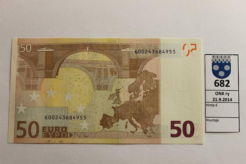 k-0682-a.jpg - Kohde 682, l�ht�hinta: 95 &euro; / myyntihinta: 95 &euro; Kypros 4/3/G/R51 G00243684955 Dra R051 D5, ensimm�inen 50&euro; Kyprokselle!, kunto: 9