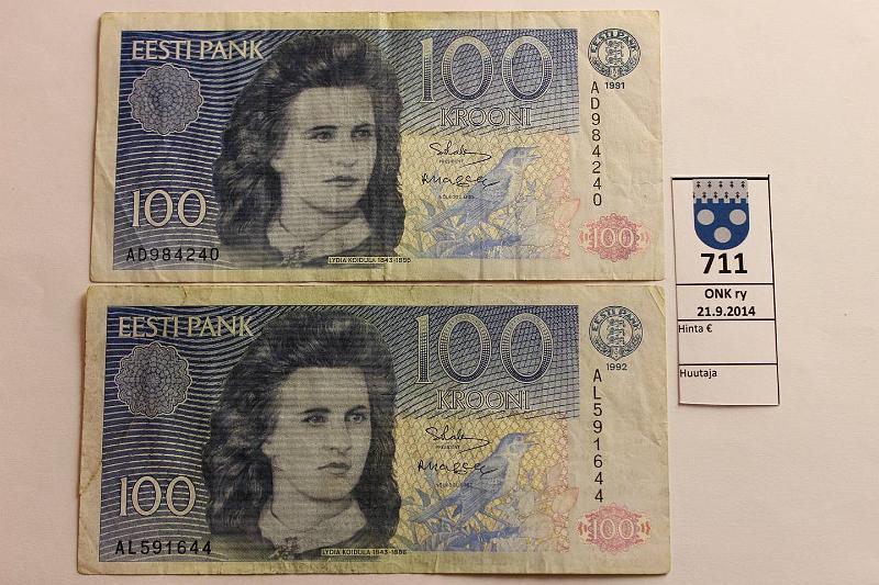 k-0711-a.jpg - Kohde 711, lhthinta: 15 € Eesti 100 krooni 1991, 92 P#74 1991 prep, 1992 teippikorjaus, kunto: 3