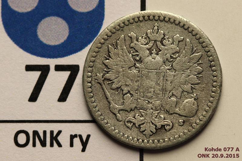 k-0077-a.jpg - Kohde 77 (kuva 1/2), lhthinta: 5 € 50 p 1871 Ag, SNY 320.1, nja, prvja, kunto: 3