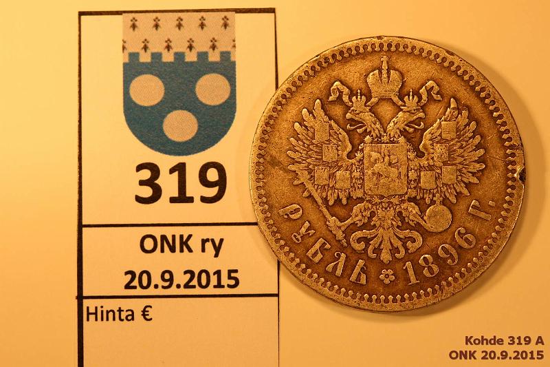 k-0319-a.jpg - Kohde 319, l�ht�hinta: 15 &euro; 1 rbl 1896 Y#59.2 Ag, A? *, rvja, kunto: 4