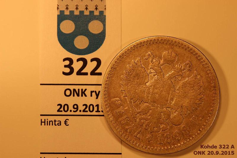 k-0322-a.jpg - Kohde 322, l�ht�hinta: 15 &euro; / myyntihinta: 16 &euro; 1 rbl 1898 Y#59.3 Ag, A?, Nikolai II, puhd, kunto: 4