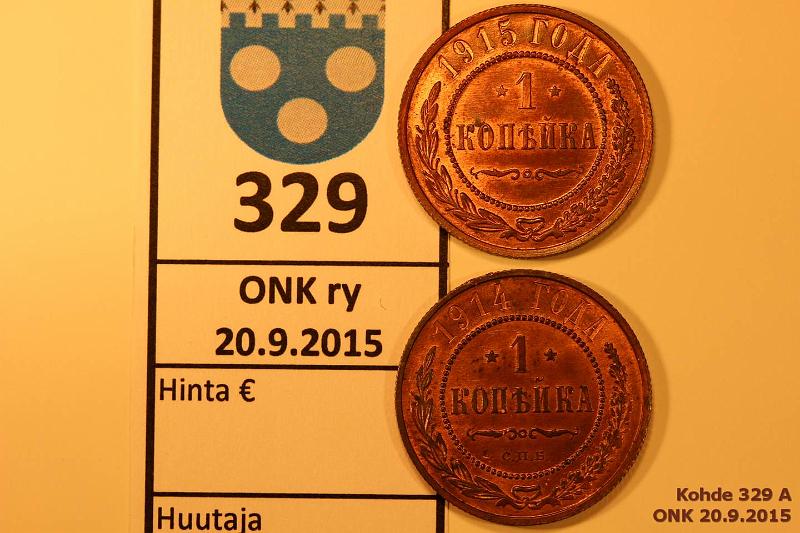 k-0329-a.jpg - Kohde 329, l�ht�hinta: 10 &euro; / myyntihinta: 10 &euro; 1 kop 1914-15 Y#9.2,3 Cu, 1914 ??? loistelias, 1915 toisella puolella hieman patinaa, kunto: 9, 8
