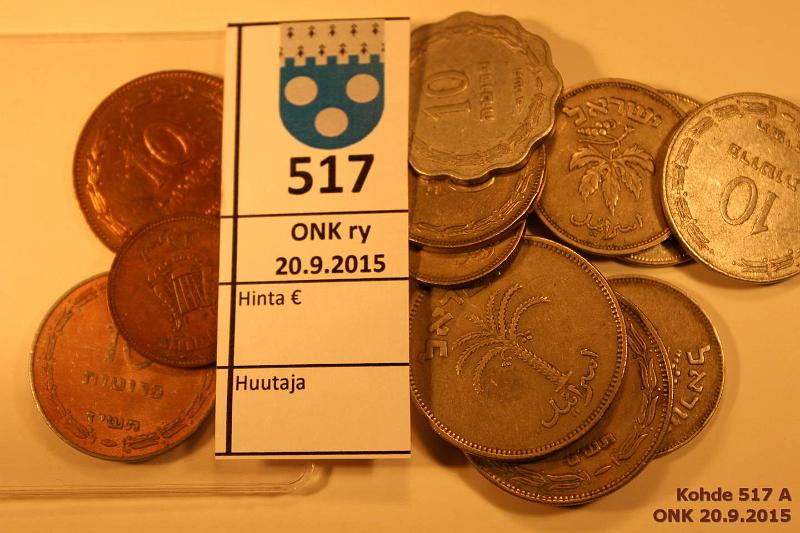 k-0517-a.jpg - Kohde 517, lhthinta: 10 € / myyntihinta: 12 € Israel 5-100 pruta (12) 1949-55 KM#10-20a CuNi/Pr/Al/NiFe 5,10,25,50,100p-49; 10p-52,57(2); 50p-54(3), 100p-55, kunto: 5-8