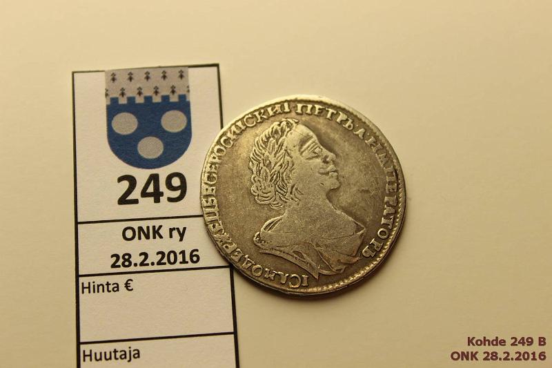 k-0249-b.jpg - Kohde 249 (kuva 2/2), lhthinta: 175 € / myyntihinta: 310 € 50 kop (poltina) 1724 Y#160 Ag, Peter, korjailtu, kunto: 4