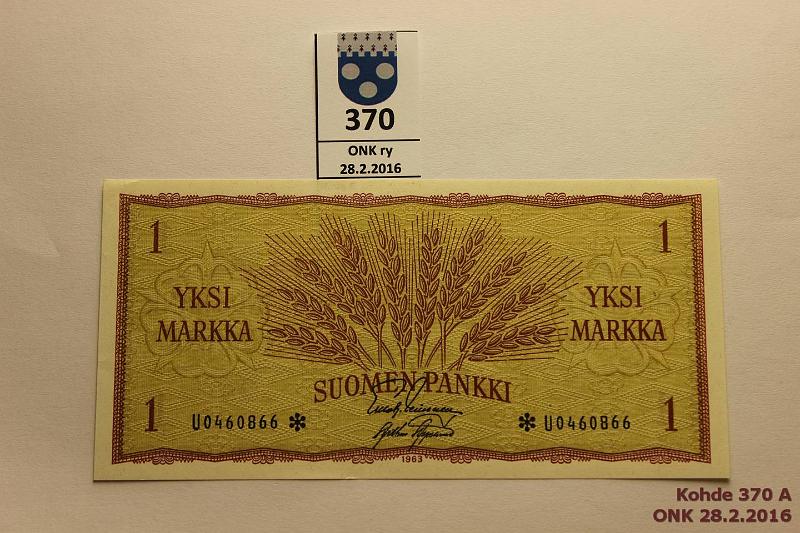 k-0370-a.jpg - Kohde 370, lhthinta: 25 € / myyntihinta: 25 € 1 mk 1963 U* SNY 114.2 U0460866* LEI-AAs, kunto: 8