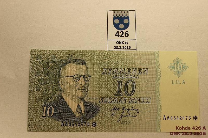 k-0426-a.jpg - Kohde 426, lhthinta: 25 € / myyntihinta: 32 € 10 mk 1963 LA AA* SNY 146.7 AA0342475* KA I-Ing, harv. ak pari (v), kunto: 8