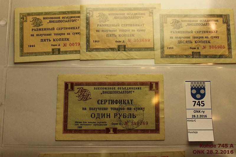 k-0745-a.jpg - Kohde 745 (kuva 1/3), l�ht�hinta: 30 &euro; / myyntihinta: 68 &euro; Er� NL (16) 1961-79 Arktigukol 1,2,3,5,20k 1961 (kl 9); Vneshposiltorg 5k-1r 1965-76 (kl 5-7); Vneshtorgbank 1,5,10,20,50k,1r 1979 (reik�l�vitys) (kl 9). 11 hyv��, loput kiert�neit�, kunto: 3-9