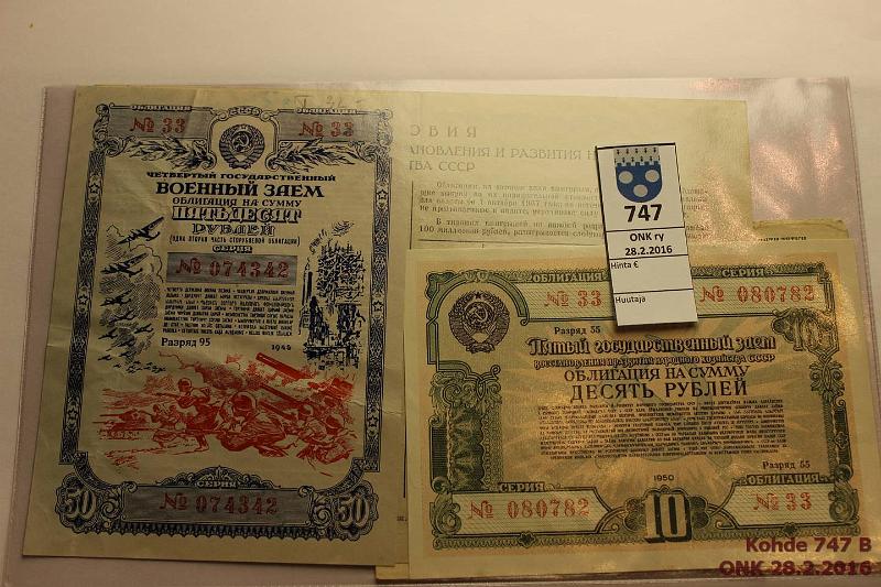 k-0747-b.jpg - Kohde 747 (kuva 2/2), lhthinta: 8 € / myyntihinta: 22 € Er NL (5) 1951-54 10 ja 25r 1952; 50r-54; 50 ja 100r-51, kunto: 5-8