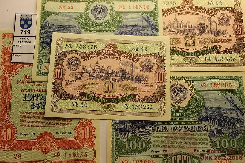 k-0749-a.jpg - Kohde 749, lhthinta: 20 € / myyntihinta: 26 € Er NL (5) 1936-50 10 r 1950; 25r-36, 38; 50r-45; 200r-46, kunto: 3-5