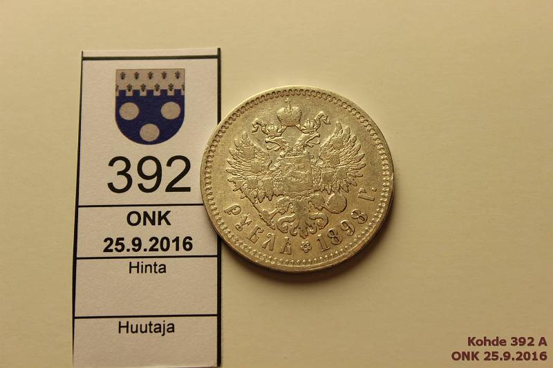 k-0392-a.jpg - Kohde 392, l�ht�hinta: 30 &euro; 1 rbl 1898 Y#59 Ag, Nikolai II, **, lpuhd, kunto: 5