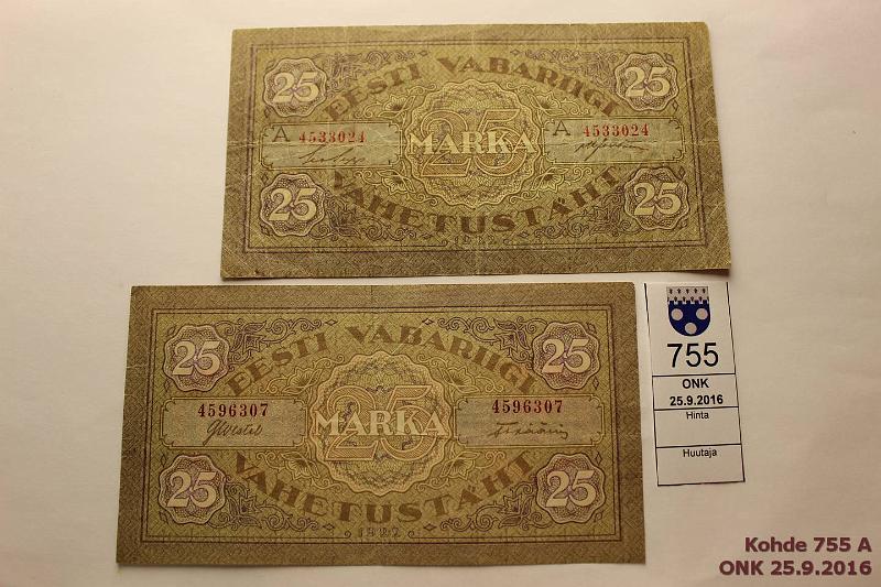 k-0755-a.jpg - Kohde 755, l�ht�hinta: 20 &euro; / myyntihinta: 20 &euro; Eesti 25 mk (2) 1922 P#54a+c A:ssa 2mm rep, C:ss� neulanreiki�, kunto: 4, 3