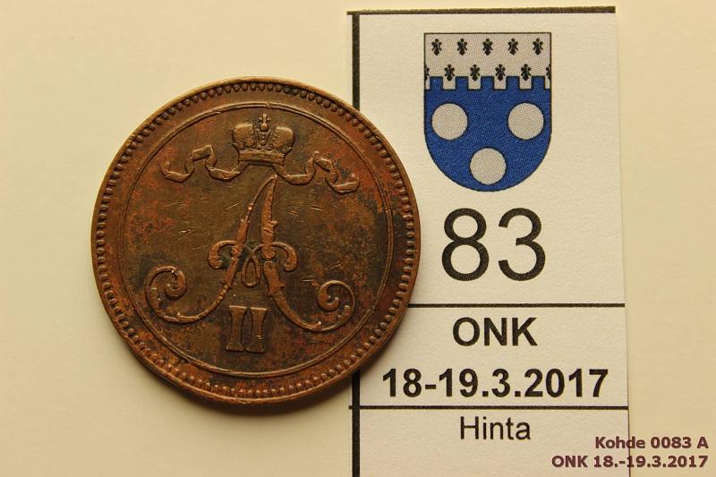 k-0083-a.jpg - Kohde 83 (kuva 1/2), lhthinta: 8 € / myyntihinta: 9 € 10 p 1866 SNY 145.1, eprv. Hyv kansiokappale!, kunto: 4/6