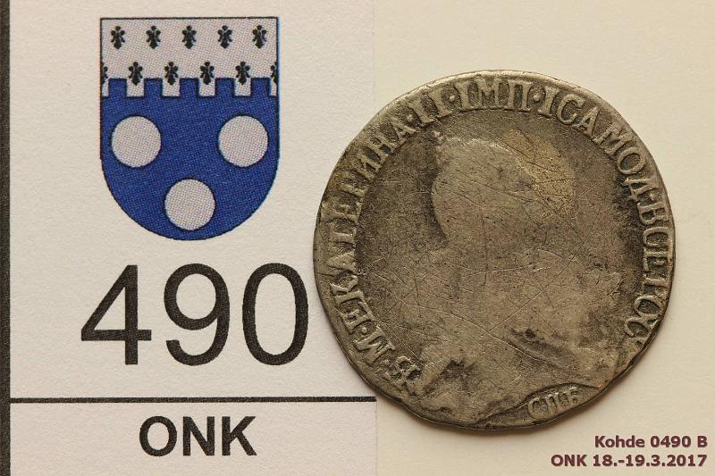 k-0490-b.jpg - Kohde 490 (kuva 2/2), l�ht�hinta: 20 &euro; / myyntihinta: 27 &euro; 20 kop 1771 C#63a.2c Ag, СПБ, Ekaterina II, kunto: 2/3