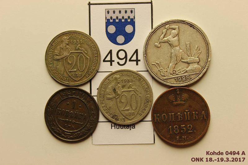 k-0494-a.jpg - Kohde 494, lhthinta: 5 € / myyntihinta: 12 € 1-50 kop (5) 1852-1933 Ag/Cu/CuNi, 1k 1852 ЕМ, -97 СПБ; 20k 1931, -33; Ag 50k -25 rvja, kunto: 4-5