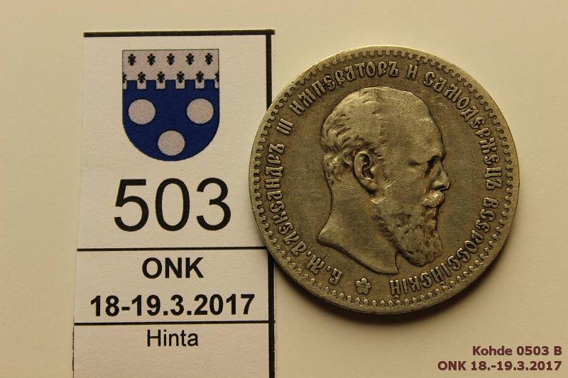 k-0503-b.jpg - Kohde 503 (kuva 2/2), lhthinta: 40 € / myyntihinta: 52 € 1 rupla 1892 Y#46 Ag, Alexander III, АГ, kunto: 4/3