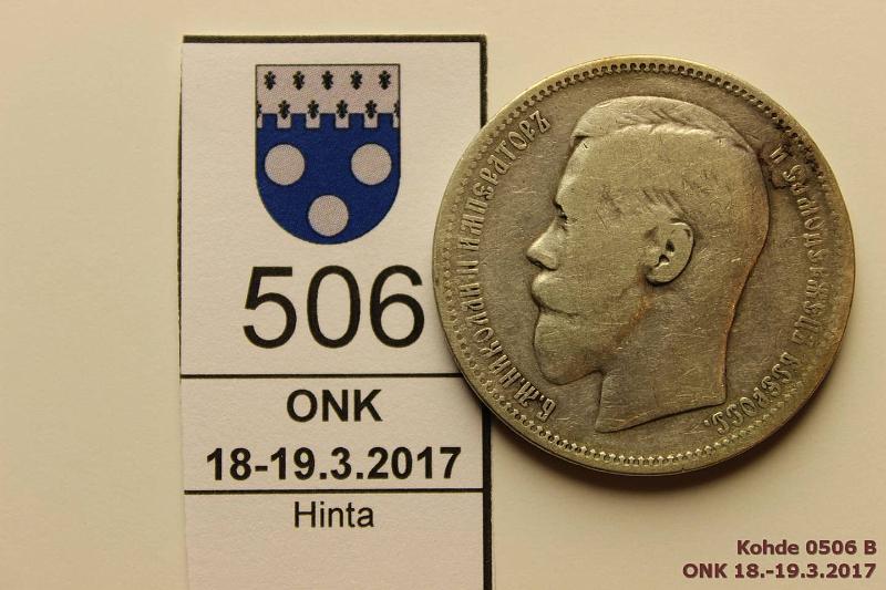 k-0506-b.jpg - Kohde 506 (kuva 2/2), lhthinta: 30 € / myyntihinta: 91 € 1 rupla 1895 Y#59.3 Ag, Nikolai II, lpuhd, kunto: 3