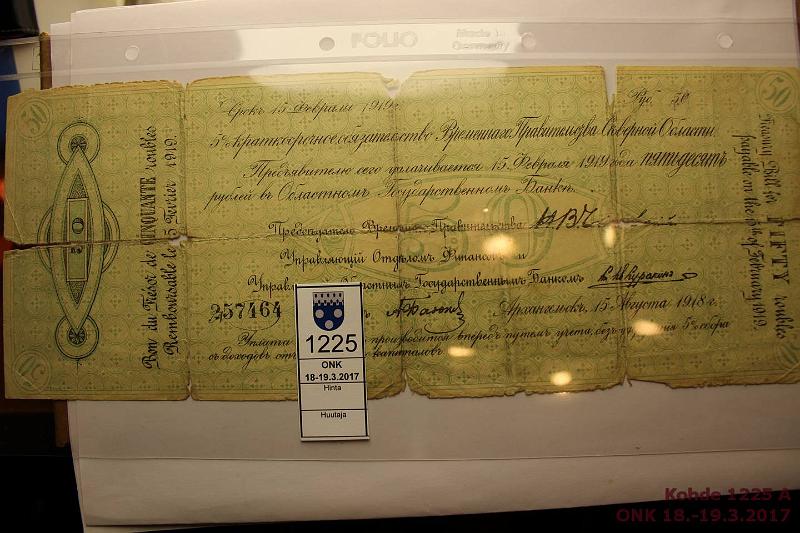 k-1225-a.jpg - Kohde 1225, lhthinta: 5 € / myyntihinta: 5 € Venj, Archangel 50 rbl 1918 P#S126 Debenture bonds issue, yksipuoleinen seteli. N:o 257464 Tekstit venj, ranska, englanti: Treasury Bill for fifty roubles payable on the 15th of February 1919, rep, reiki, kunto: 1