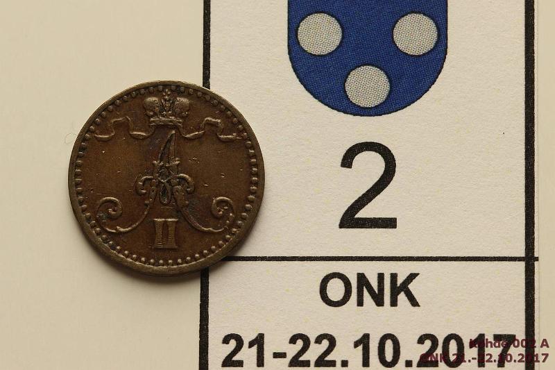 k-0002-a.jpg - Kohde 2 (kuva 1/2), lhthinta: 20 € / myyntihinta: 24 € 1 p 1866 SNY 3.2, epij, phpja, kunto: 6/7
