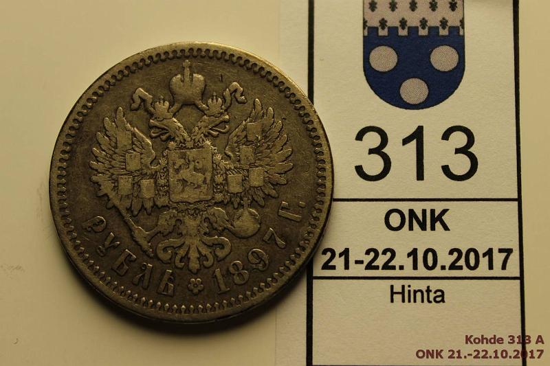 k-0313-a.jpg - Kohde 313 (kuva 1/2), lhthinta: 15 € / myyntihinta: 15 € 1 rpl 1897 Y#59.3 Ag, ??, Nikolai II, eprv, kunto: 4